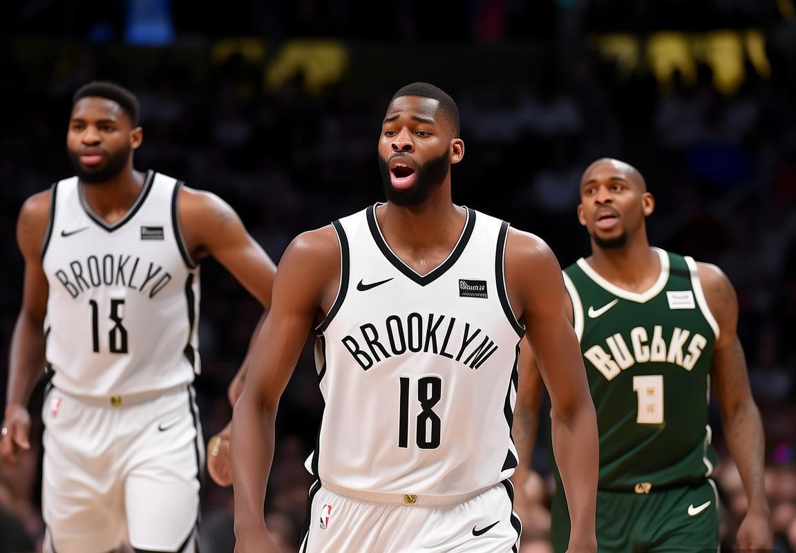 篮网大胜雄鹿创本赛季最大赢球分差，九人得分上双团队篮球碾压雄鹿投篮命中率低迷